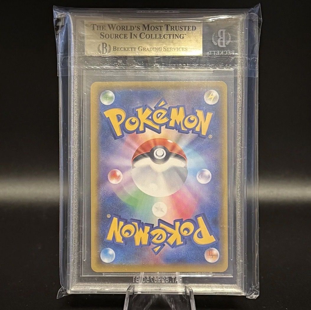 Pokémon Carte collezionabili: Charizard 001/025 25th Anniversary BGS 9,5 JP – Usato da Birr venduto da stantheman1919 1