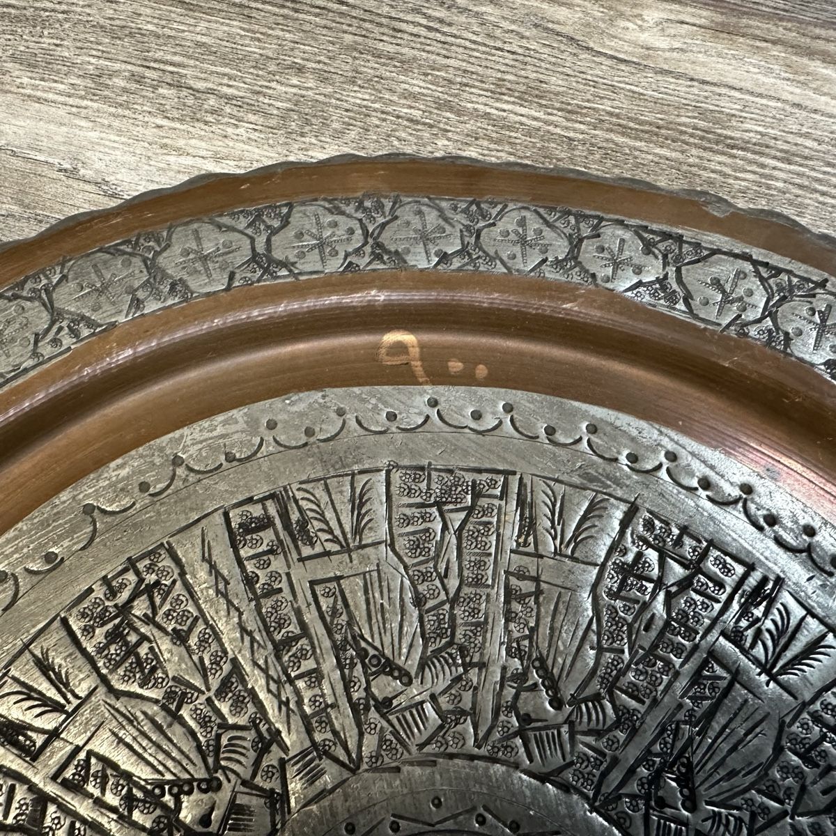 Teller: Orientalischer Zierteller handgearbeitet – Gebraucht aus St-Gingolph von Edgar1920 2