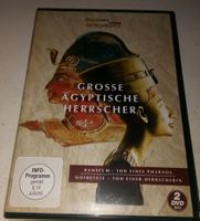 Grosse Ägyptische Herrscher - Ramses III / Nofretete (2-DVD)