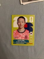 Panini Sticker KOR 17, Südkorea WM 2026