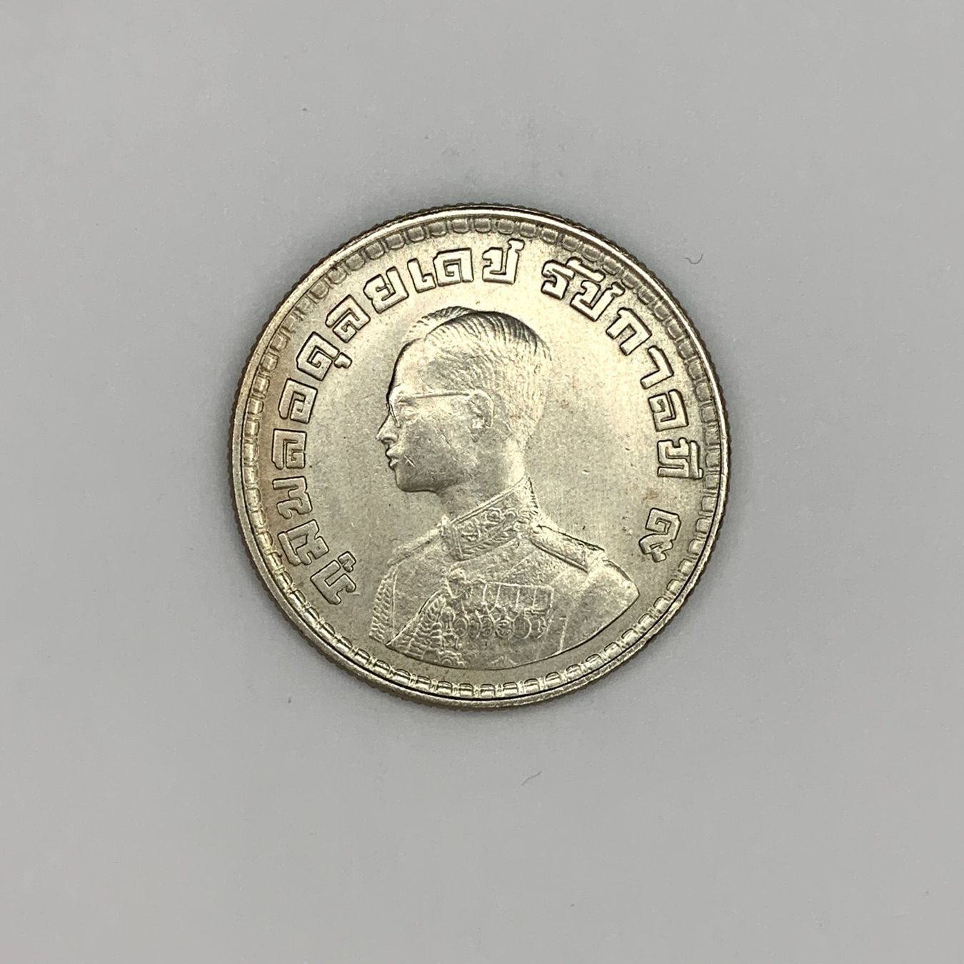 Tutti le monete: Thailand 1 baht 1962 – Usato da Lausanne venduto da subermarket