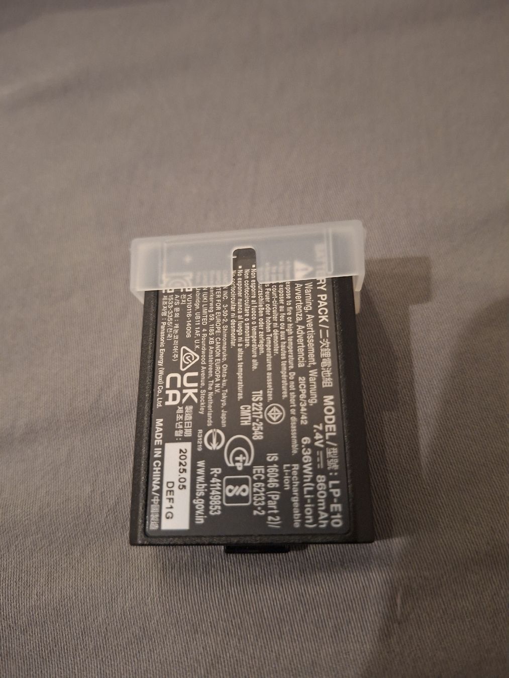 Canon Akkus: Canon LP-E10 Akku – Neu (gemäss Beschreibung) aus Bad Ragaz von sta_h8jn 2