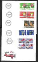 5 FDC 649 - 653 Serie Viererblöcke ET Bern 9.3.1981
