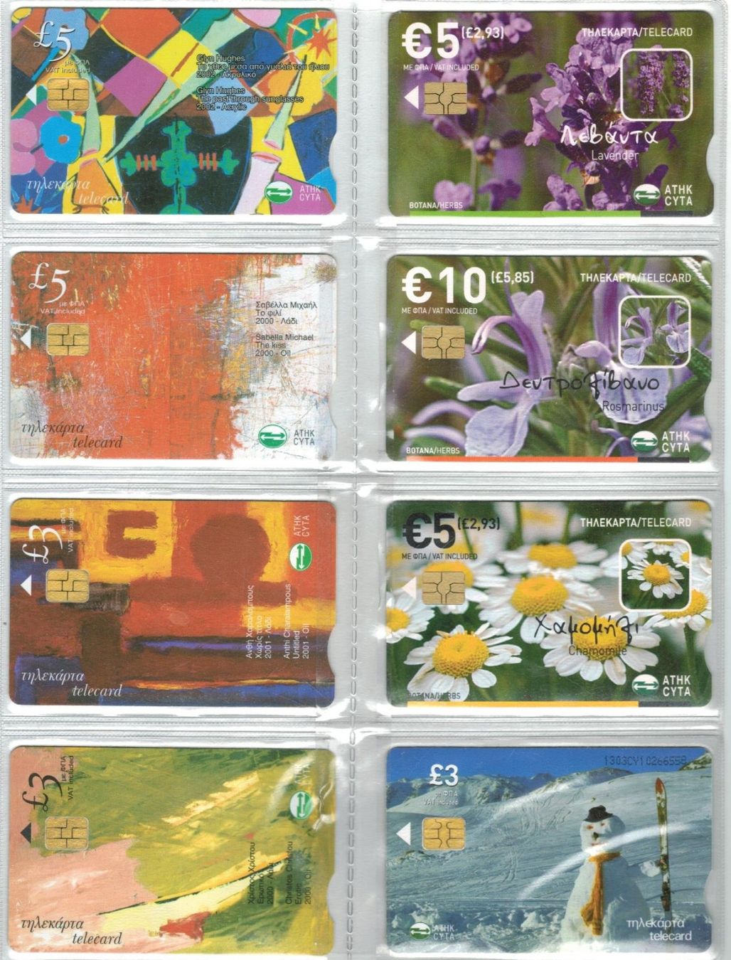 Cartes de téléphone: 8 Telefonkarten Zypern – D'occasion à Zürich par tol_b7c7
