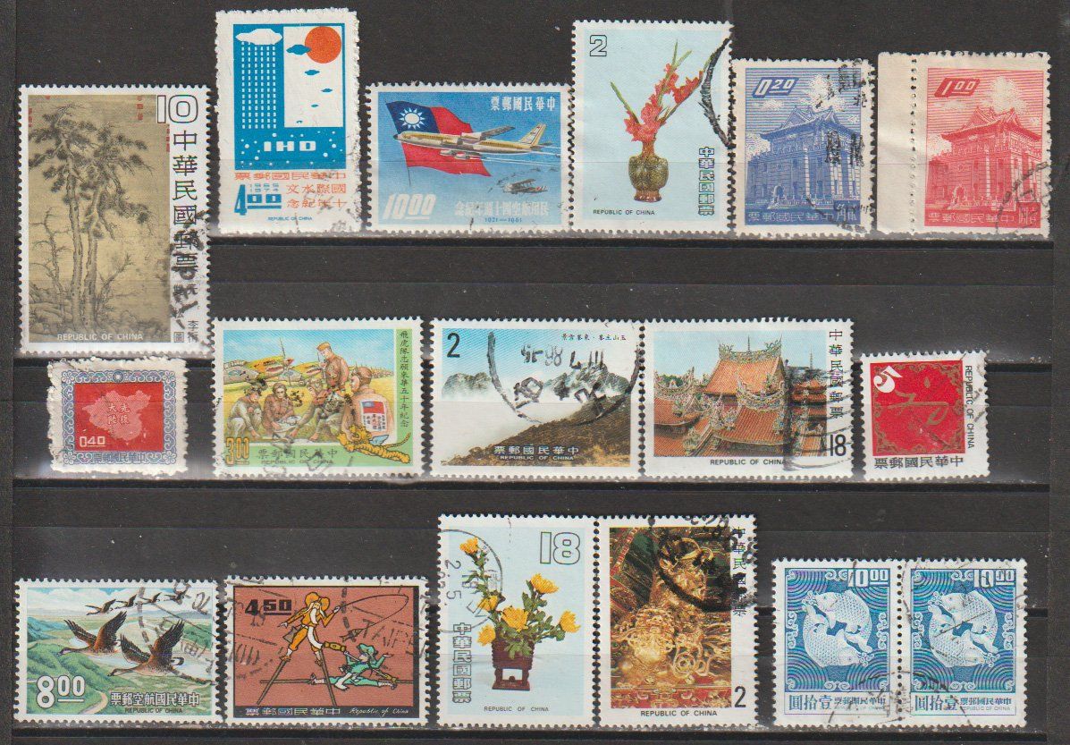 Tutti i francobolli: République de Chine 1962 1963 dragons – Usato da Crans-Montana venduto da kira56 1