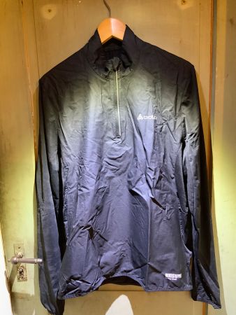 Velo-Windstopper von Odlo