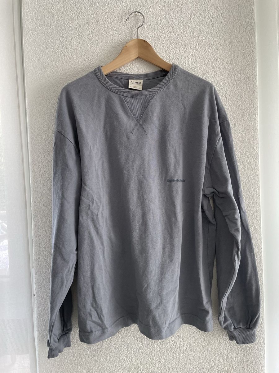 Pull&Bear Pullover & Sweatshirts: Pull&Bear Longsleeve Shirt, Graumeliert, Grösse M – Gebraucht aus St.Urban von leo_7gfq