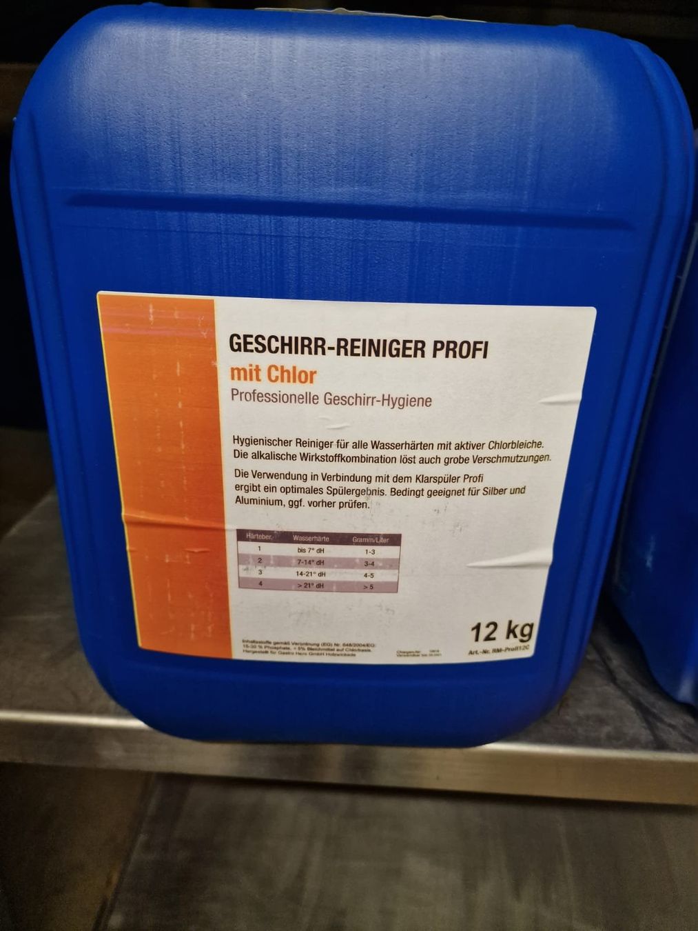 Komplettküchen: Geschirr Reiniger – Neu (gemäss Beschreibung) aus Wuppenau von Gastro-Wuppenau