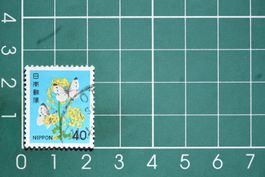 japan  stamp