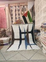 Tapis marocain unique ? Style bohème et moderne