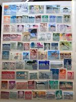 Ausländische Briefmarken GESTEMPELT  Lieferung Ohne Einsteck