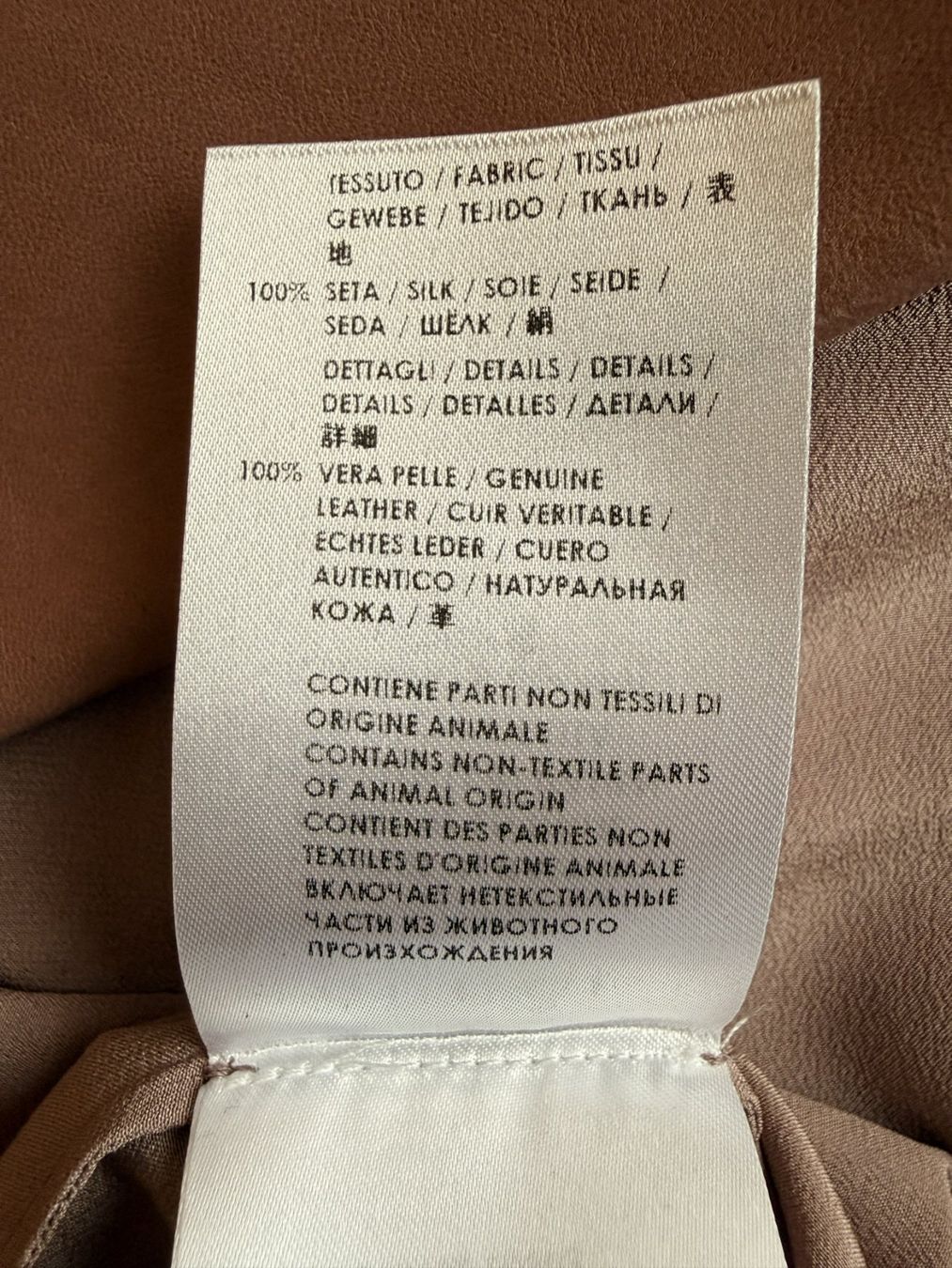 Kleiderpakete: Damen Bluse & kurzarm Pullover Gucci – Gebraucht aus Weisslingen von Gepy1 5