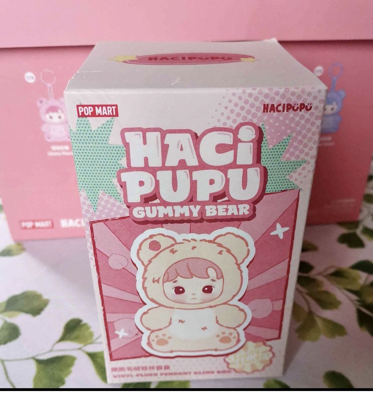 Pop Mart Jouets: hacipupu – Neuf avec emballage d'origine à Orbe par don_ym8h 1