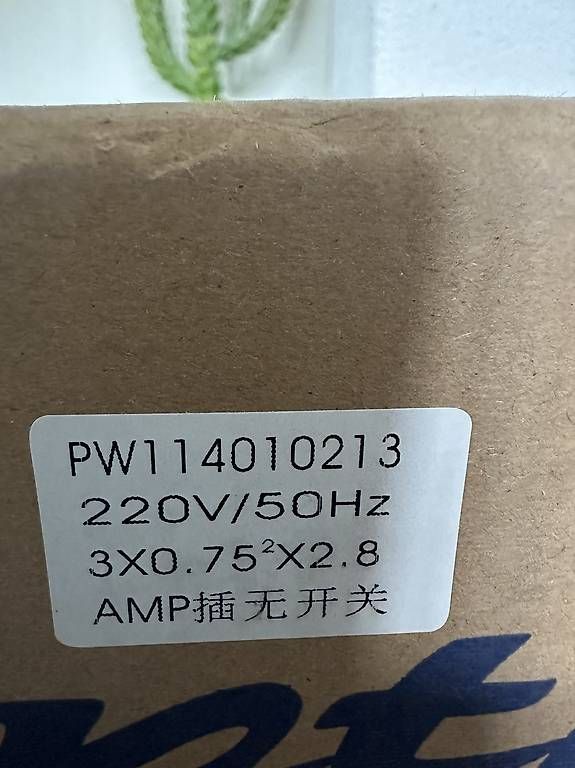 Pumpen & Teile: Riptide SPA Zirkulatuonspumpe – Neu und originalverpackt aus Niederweningen von gandalf09 2