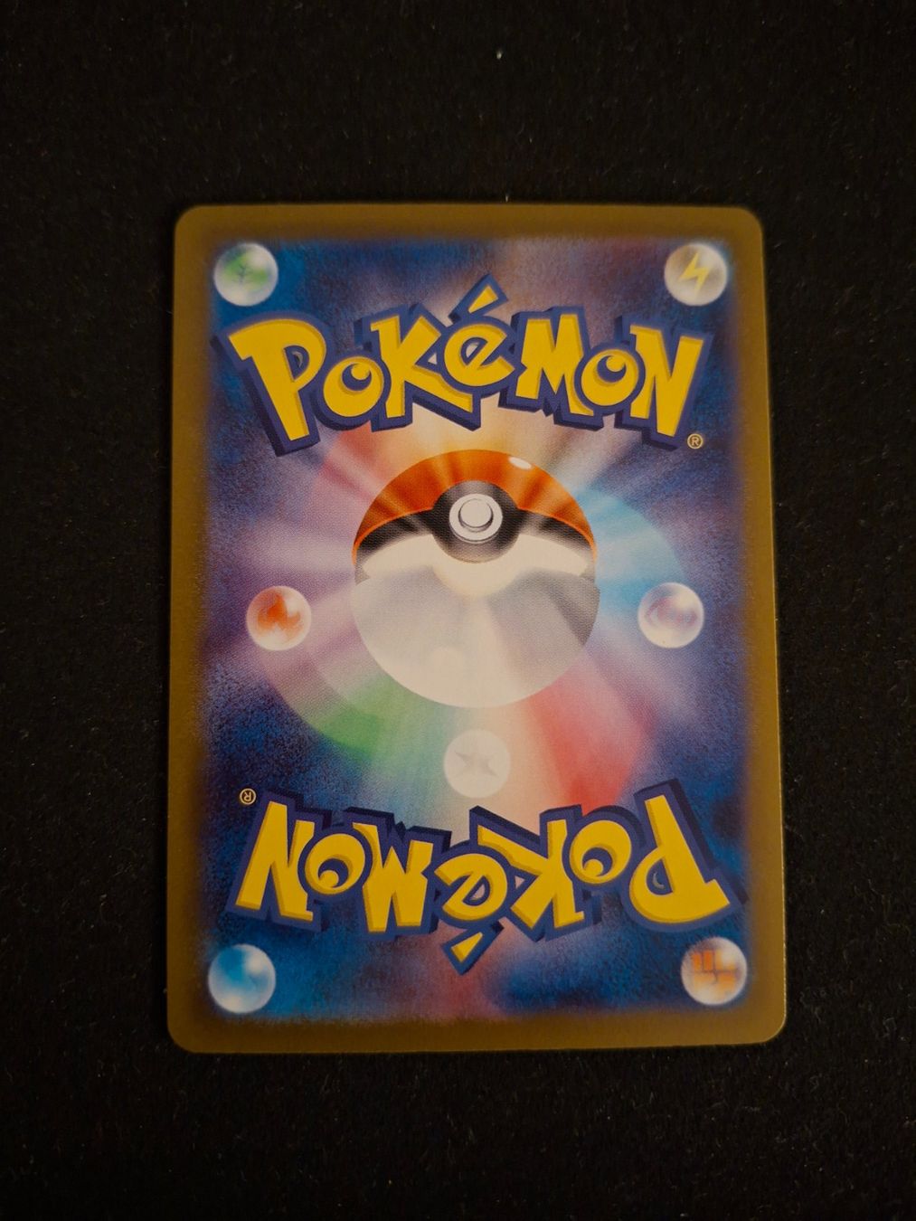 Pokémon Carte collezionabili: Ceruledge ex #031 Mega Dream Ex M2a JAP – Usato da Biasca venduto da Sara_Poke123 1