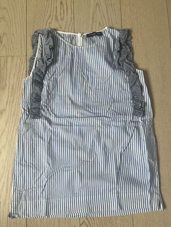 Pietro Brunelli Milano Striped Top, Size S, Summer Ready!
