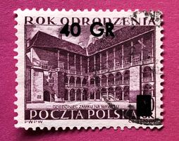 Briefmarken aus Polen GESTEMPELT  Siehe Original Fotos.