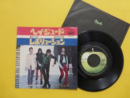 The Beatles – Hey Jude / Revolution (JAPAN)