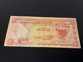 1 Dinar BAHRAIN 1964 P.04a selten