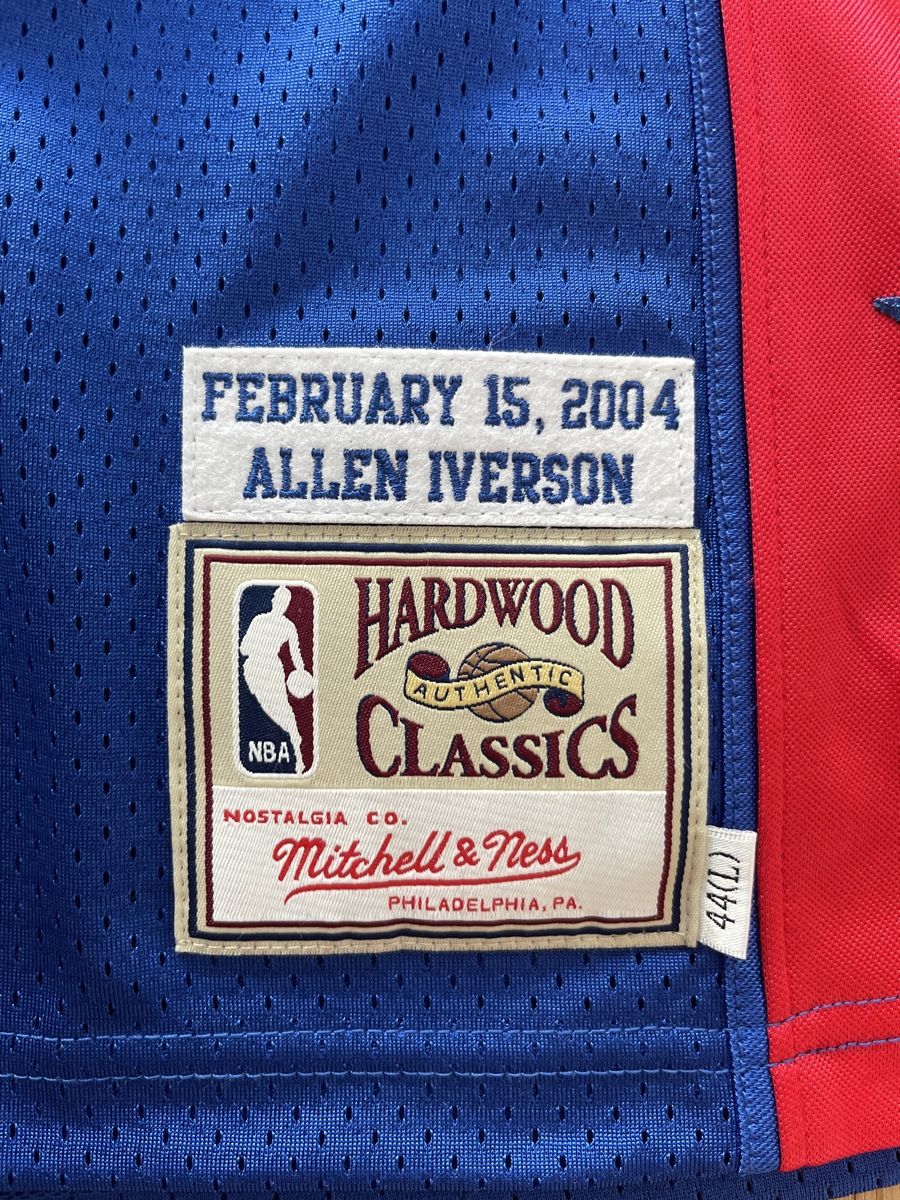 Mitchell & Ness Canottiere & Pantaloni: NBA Allen Iverson 2004 All-Star Authentic Jersey – Nuovo e nell'imballaggio originale da Rorschacherberg venduto da P2youknow 2