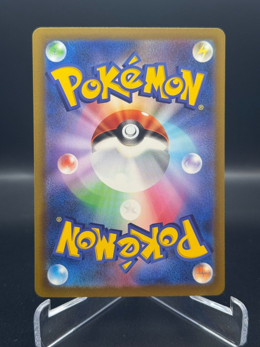 Pokémon Carte collezionabili: Custom Vest (m6 099) – Usato da Birmensdorf ZH venduto da SnorlaxMail 1