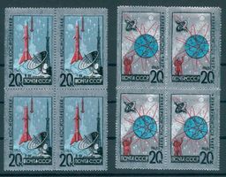 RUSSLAND / UdSSR, WELTRAUM, METALFOLIE 1965, VIERERBLOCK **