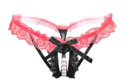 NEUER Erotik Perlen String pink-schwarz Gr. XS & S - 223036
