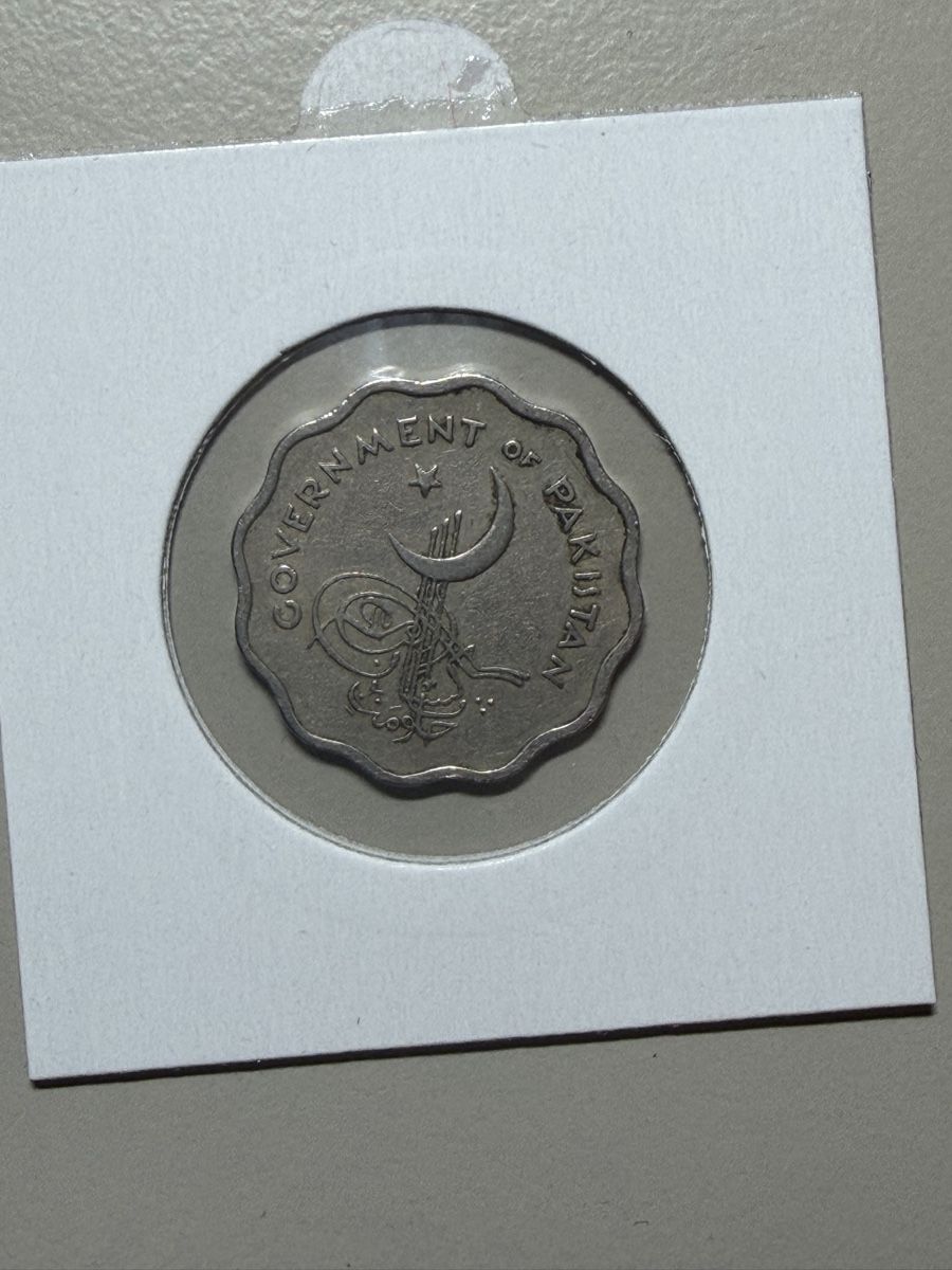 Tutti le monete: Pakistan - 10 pice - 1962 – Usato da Payerne venduto da Mike1682 1