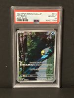 Psyduck - Scarlet & Violet 151 JPN - PSA 10