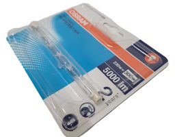 OSRAM Halogen Superstar 230W 5000lm