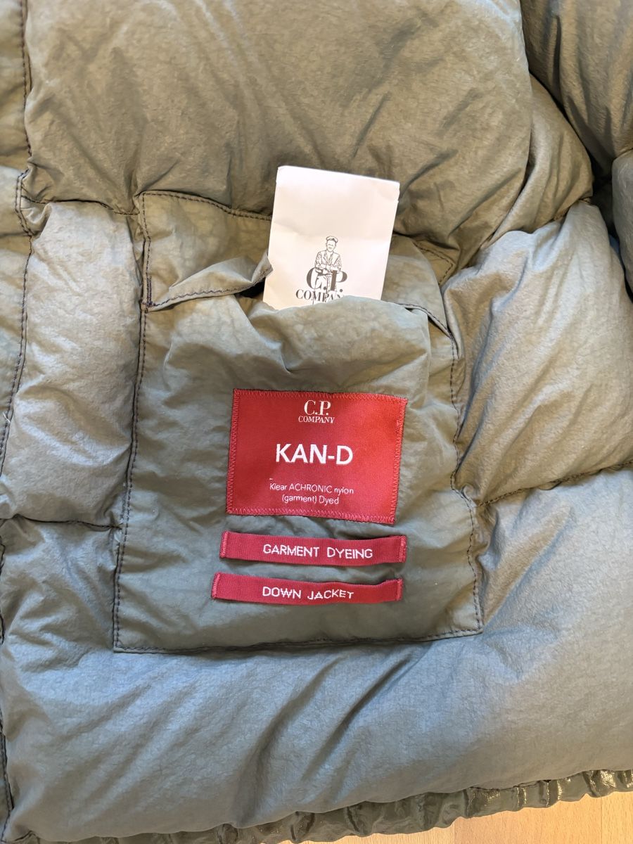 CP Company Jacken: C.P. Company KAN-D Down Jacket braun – Neu (gemäss Beschreibung) aus Frick von tk8_p9xy 3