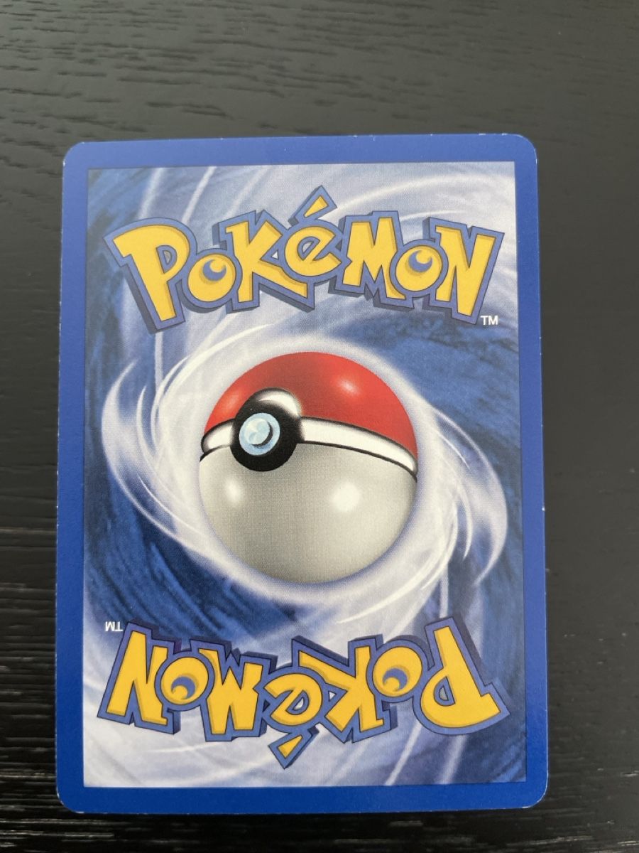 Pokémon Carte collezionabili: Pokemon Voltilamm 58/75 1. edition neo – Usato da Hugelshofen venduto da Suimosa 1