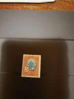 Timbre ancien de France, rare "chiffre taxe" 3 cent.