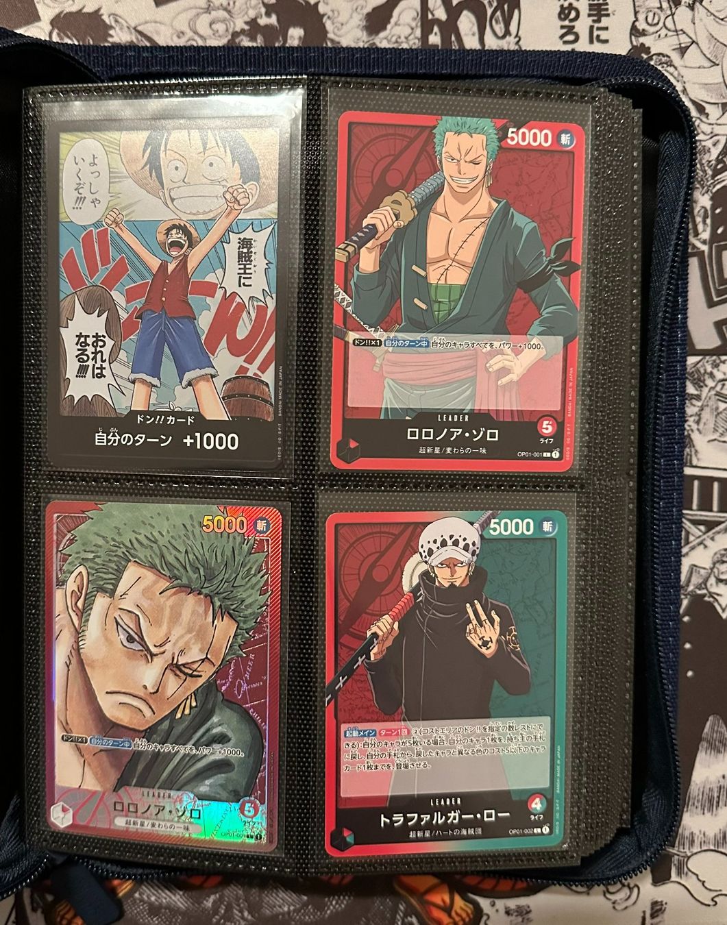 Bandai Carte collezionabili: OP01 Romance Dawn Full set with MANGA PSA 10 – Usato da Gland venduto da Swiss_TCG 1