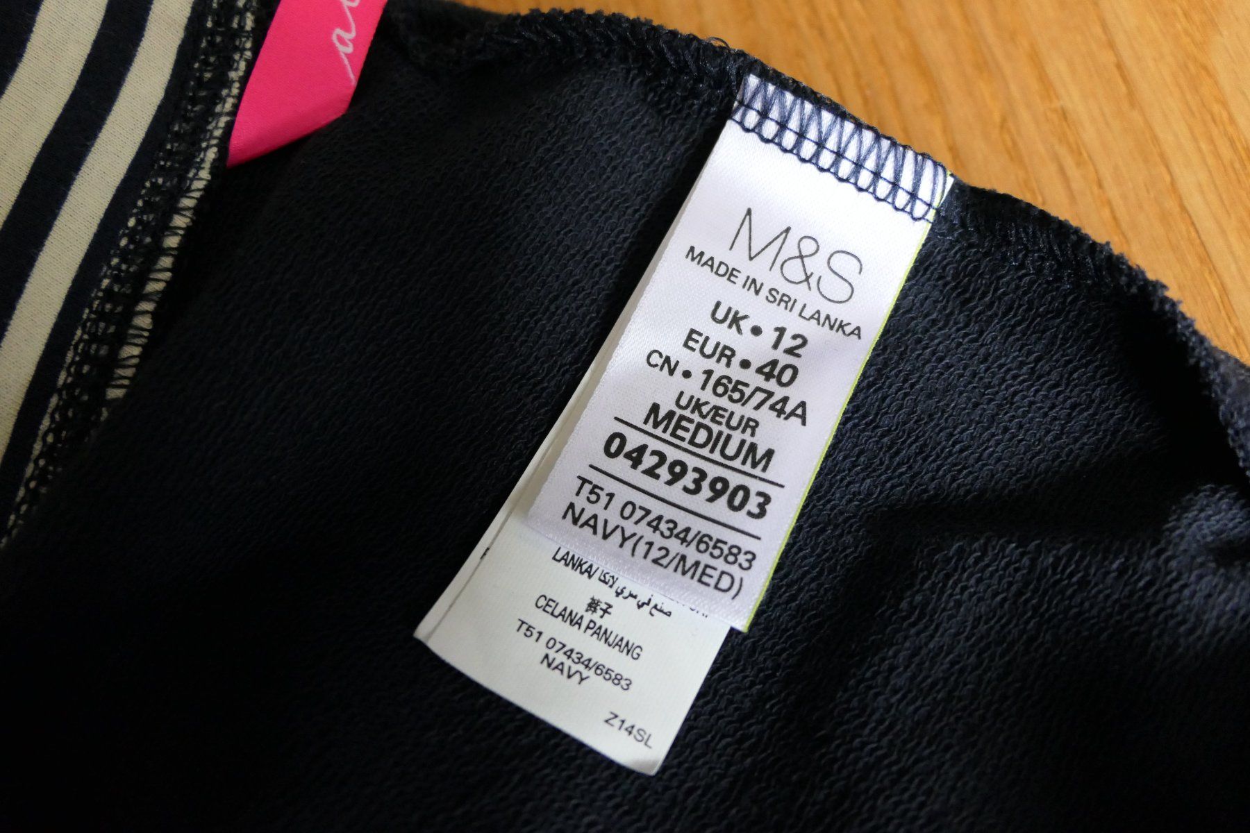 Hosen: Loungehose Freizeithose dunkelblau Gr. M Neu – Neu und originalverpackt aus ESCHENBACH SG von MAKULU04 3