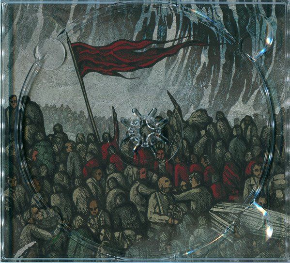 CDs: In Vain – Currents - Digipack - c – Gebraucht aus Brittnau von Zibu 3