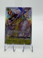 One Piece Karte Charlotte Perospero OP03-113 Japanisch