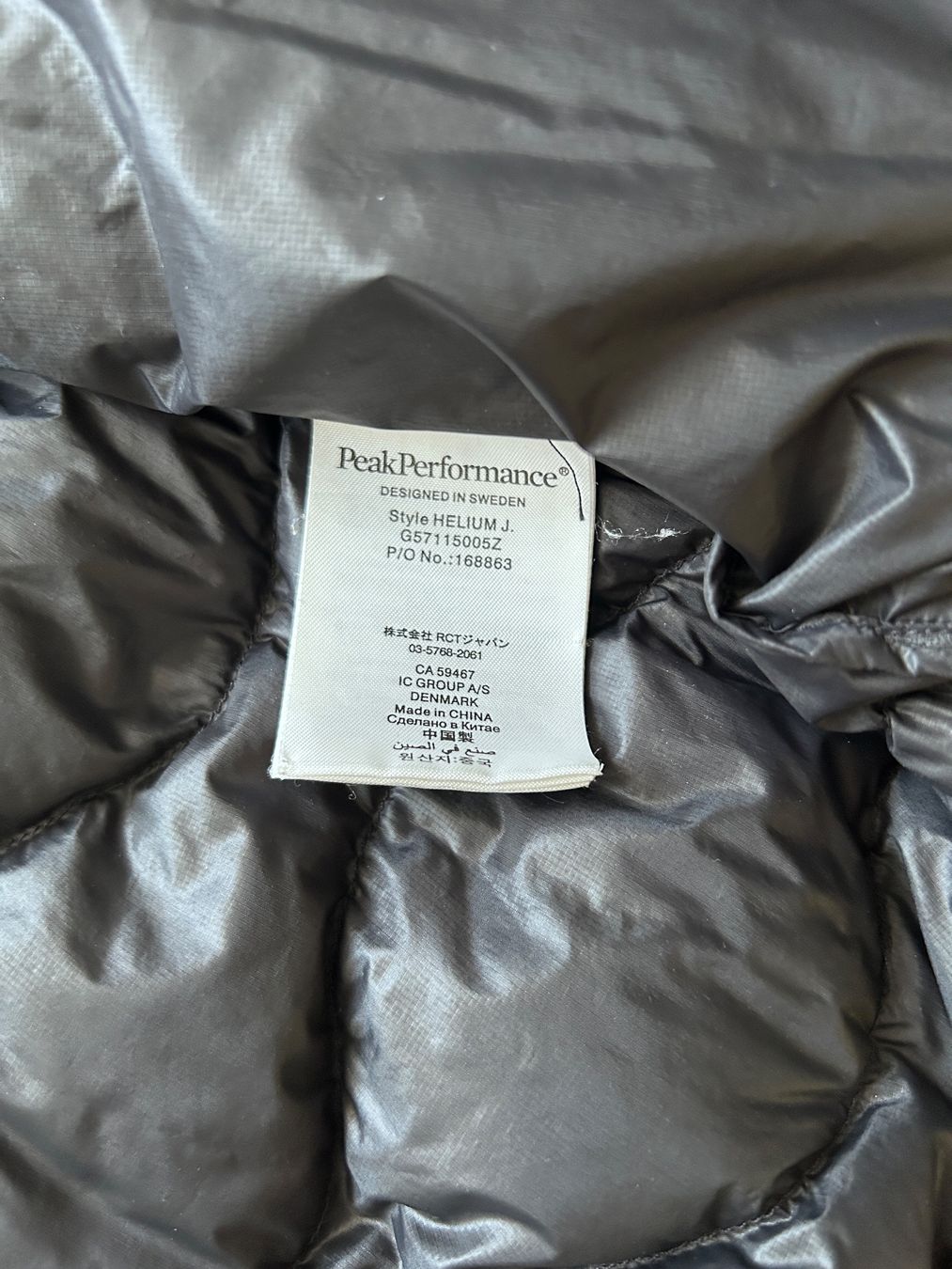 Peak Performance Giacche: Daunenjacke Peak Performance Herren Grösse S – Usato da Bern venduto da BZau 3