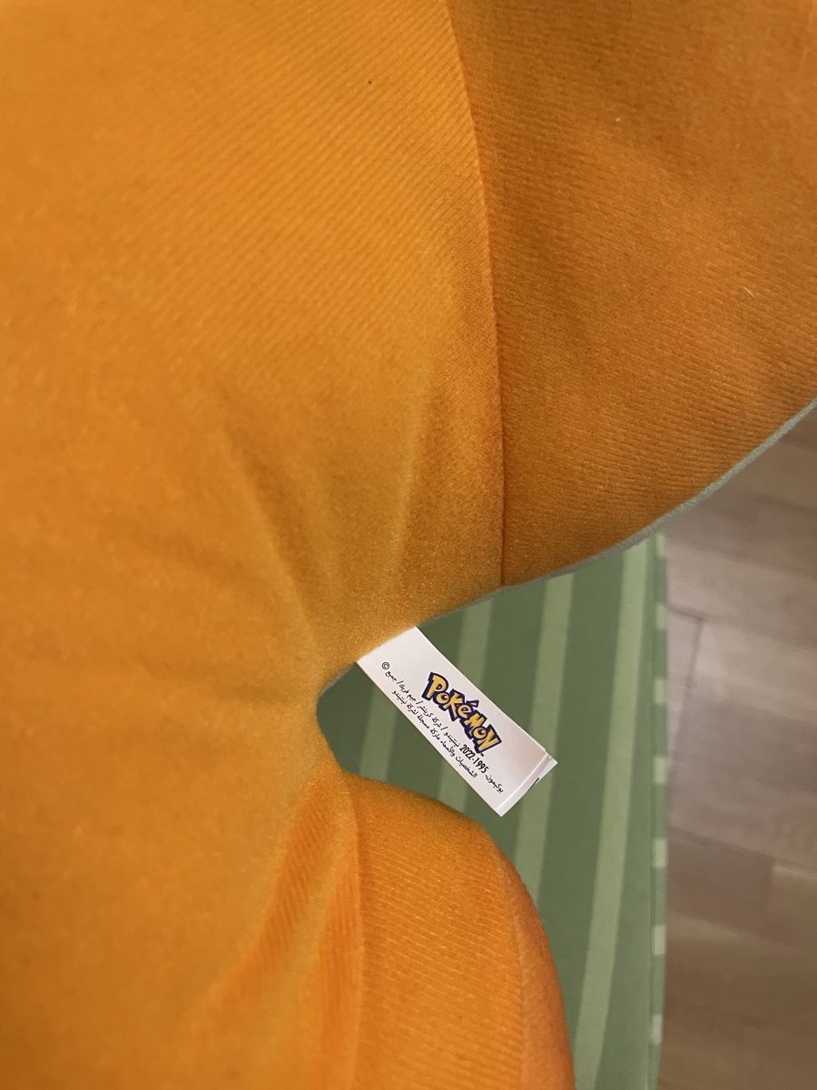 Pokémon Giocattoli: Charmander Pokemon Big Plushy, plush – Usato da Zürich venduto da sezamki 2
