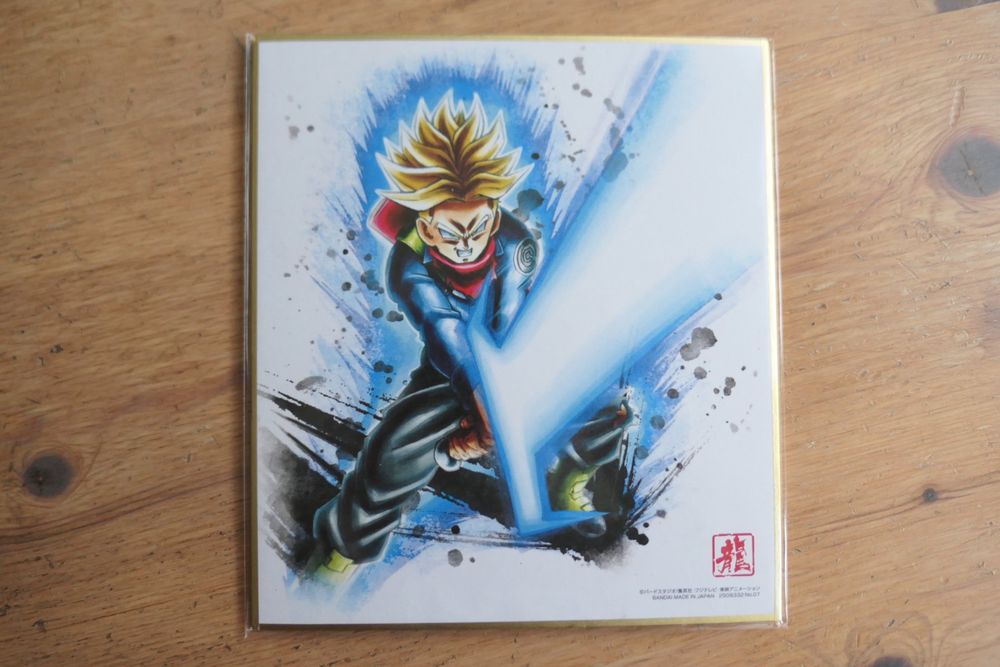 Artwork - Anime Dragon Ball Trunks (Neu (gemäss Beschreibung)) in ...