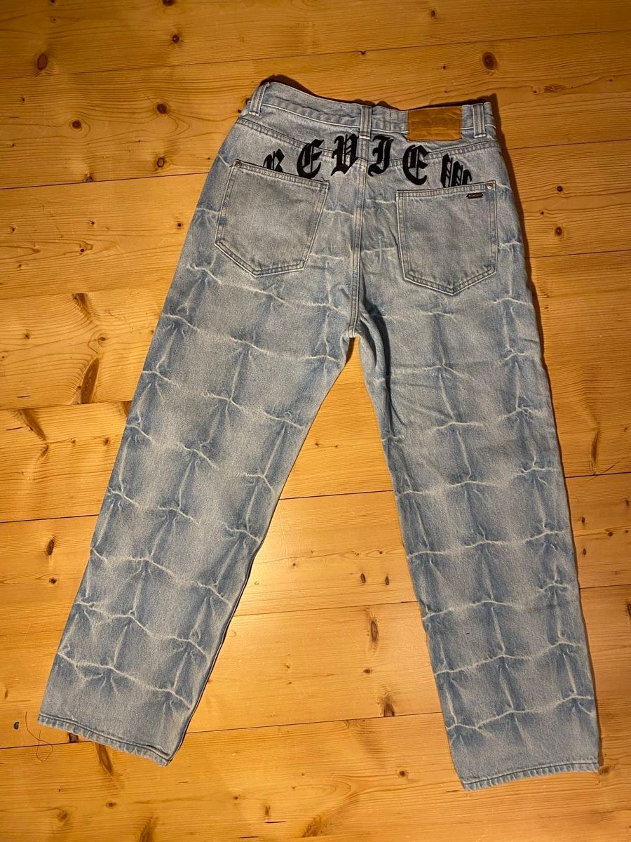 Jeans: Baggy jeans mit backprint – Gebraucht aus Bern von ha6_zm75 1