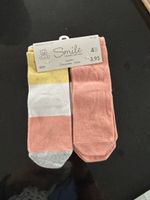 Lot 4x paires chaussettes fille 19 - 22 neuves