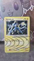 Arceus AR6 Pokemon 2009 EN