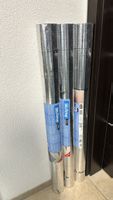 SELITstop Komfort Feuchteschutz 3x 26m, Versand möglich