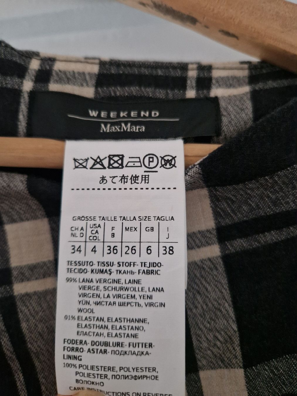 Max Mara Vestiti: Max Mara Weekend Kleid – Nuovo (secondo la descrizione) da St. Gallen venduto da Sayuri 7