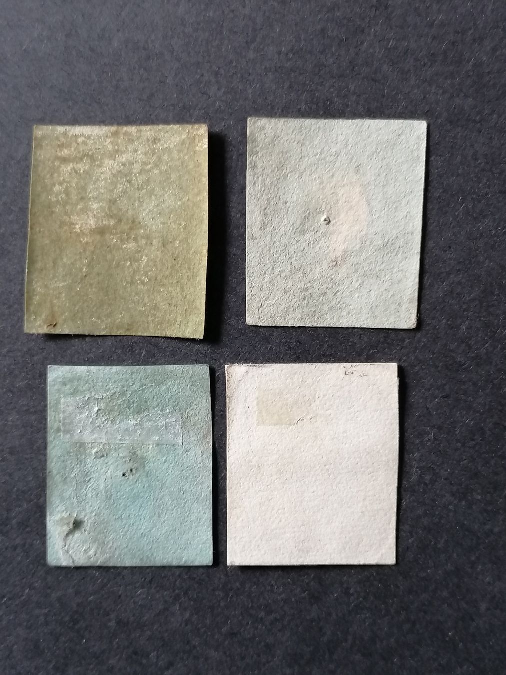 Alle Briefmarken: 4mal One Penny red 1841  – Gebraucht aus Happerswil von tschergi 1