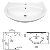Vitra Waschtisch 485x650mm weiß