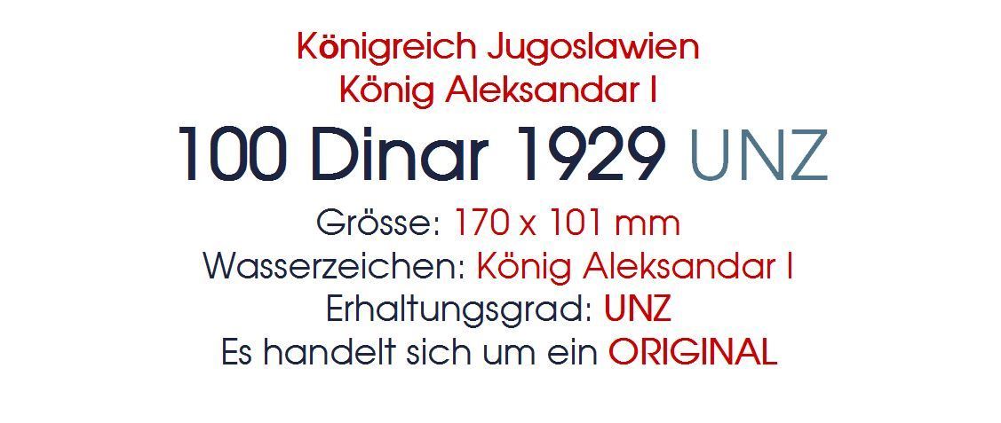 Banconote: 100 Dinar 1929 UNZ – Nuovo (secondo la descrizione) da Flamatt venduto da samowarow 1