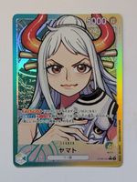 One Piece TCG Yamato OP06-022 Leader Parallel JP