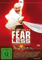 Fearless  (Jet Li)